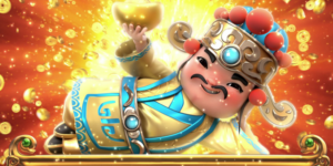 สล็อตออนไลน์