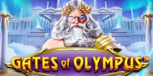 สล็อตเว็บตรง Gates Of Olympus